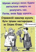 изображение_viber_2020-12-10_13-15-28.jpg