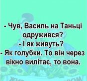 изображение_viber_2020-12-10_14-39-45.jpg