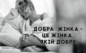 изображение_viber_2020-12-10_15-26-05.jpg