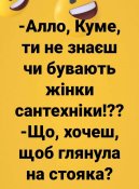 изображение_viber_2020-12-10_15-35-09.jpg