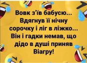 изображение_viber_2020-12-10_15-55-23.jpg