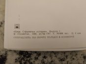 IMG_20201210_202811.jpg