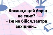 изображение_viber_2020-12-10_19-27-50.jpg