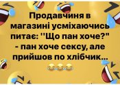 изображение_viber_2020-12-10_20-56-18.jpg
