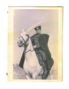 Фотографія Третій Рейх 400