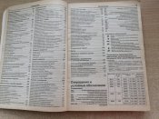 IMG_20201211_122047.jpg