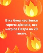 изображение_viber_2020-12-11_07-45-37.jpg