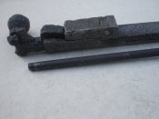 Затвор м-88