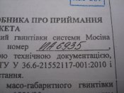 19.JPG