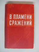 IMG_1529_thumb.jpg