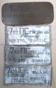 Крышки цинков 7,62х39-2