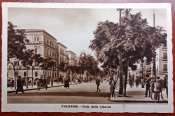Открытка-Италия,Палермо Проспект Свободы