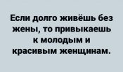 изображение_viber_2020-12-11_16-49-52.jpg