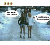 изображение_viber_2020-12-11_17-27-46.jpg