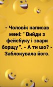 изображение_viber_2020-12-11_19-22-47.jpg