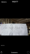 A4E0CDE8-19B4-4B48-A2E8-A004B67B4B7A.png