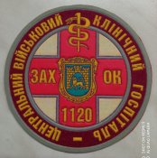 IMG_20201212_102553.jpg