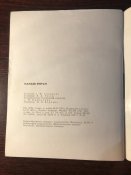 Книга «Мамаев Курган»