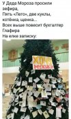 изображение_viber_2020-12-12_14-23-02.jpg
