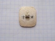 Москва 1973 ЧМ по хоккею, сборная ГДР