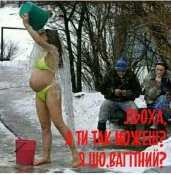 изображение_viber_2020-12-12_19-33-50.jpg
