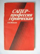 P1010411.JPG