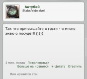 69E8DC31-4FC1-4D76-88B9-DF14FC17FA0F.jpeg