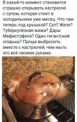 80D23996-9A70-4599-A2F2-43100FA898BD.jpeg