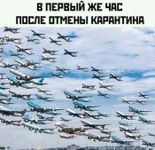 изображение_viber_2020-12-13_23-44-273.jpg
