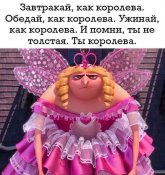 изображение_viber_2020-12-13_23-04-222.jpg