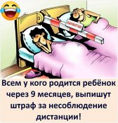 изображение_viber_2020-12-13_23-18-05.jpg