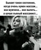 изображение_viber_2020-12-14_16-37-35.jpg