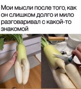 изображение_viber_2020-12-14_17-48-11.jpg