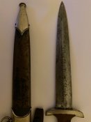 IMG_20201214_193251_127.jpg