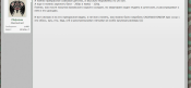 фантомвидос.png
