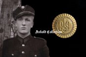 GG Police cockade 2 ab.jpg