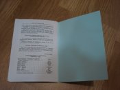 наставление по стрелковому делу (пм)