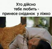 изображение_viber_2020-12-15_10-20-57.jpg