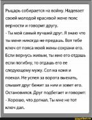 изображение_viber_2020-12-15_11-22-48.jpg