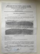 0-02-05-170b4ef5dd70161160b5cabf06e89e2e36c99dbaf066ce8dbca0f3249bfb3fed_f7830c88.jpg