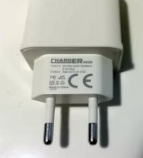 Мережевий зарядний пристрій Aspor A829 (2USB/2.4A), білий