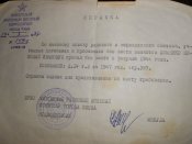 Изображение1.jpg