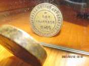 печать 216 краснознаменный стрелковый полк пв нквд