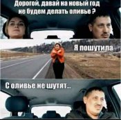 изображение_viber_2020-12-15_22-54-59.jpg