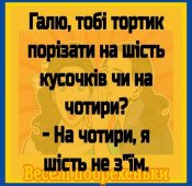 изображение_viber_2020-12-15_20-43-22.jpg