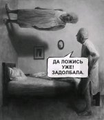 изображение_viber_2020-12-15_22-34-042.jpg