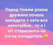 изображение_viber_2020-12-15_23-40-3032.jpg