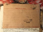 Воинское письмо 1943