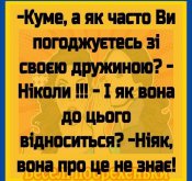 изображение_viber_2020-12-16_12-51-07.jpg
