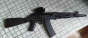 Коллиматорный прицел Bumlon 1х40. Блиц.